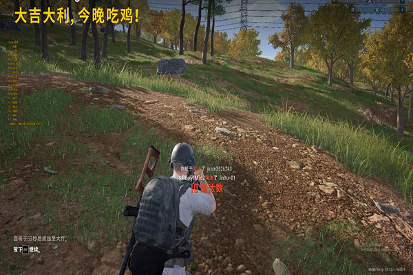 CF新赛季都是外挂透视自瞄效果